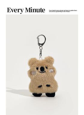 EMINUTE可爱的丑东西呆萌土拨鼠钥匙扣韩国ins网红挂件包包挂饰