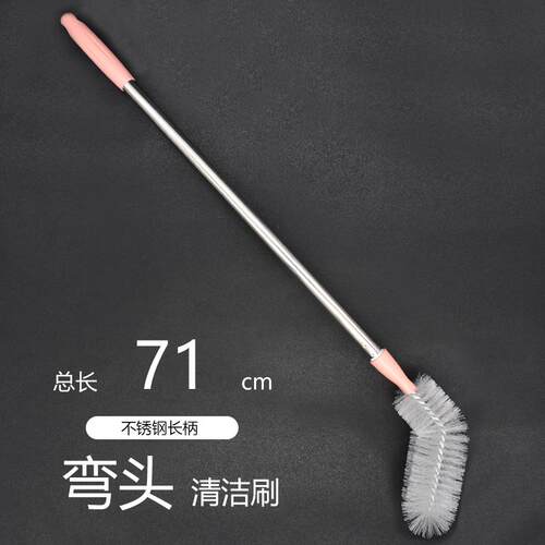 马桶刷家用无死角2025新款壁挂式洗厕所刷子高尔夫化妆室洗刷神器