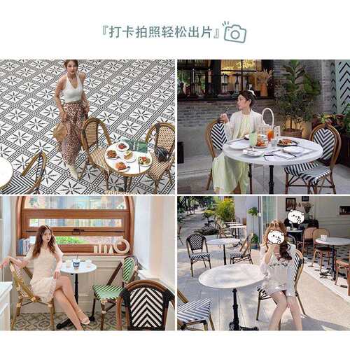 室外咖啡厅庭院藤编餐椅户外单人椅子阳台网红酒店复古法式餐桌椅