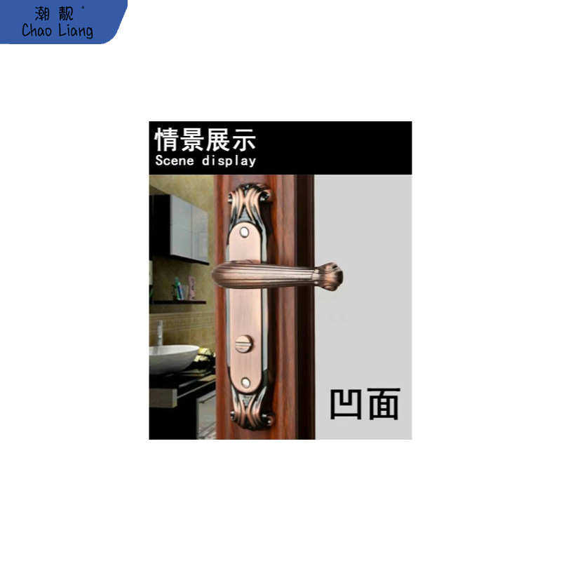 红古卫生间门锁平开门门锁房门锁平面U型面孔距11厘米不分左包邮,基础建材,机械门锁,淘宝优惠券,粉丝福利购,淘宝优惠卷