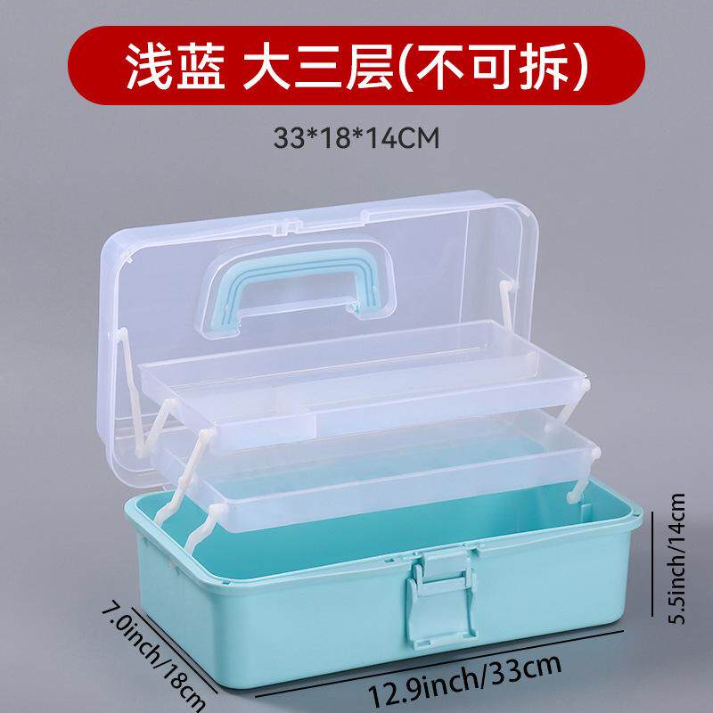 渔具配件收纳箱手提鱼钩路亚多功能塑料钓鱼工具盒子整理箱大容量