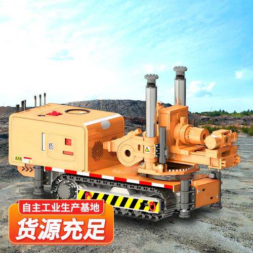 ZDY7500LPS履带式全液压坑道钻机履带自行式钻机全液压坑道钻机