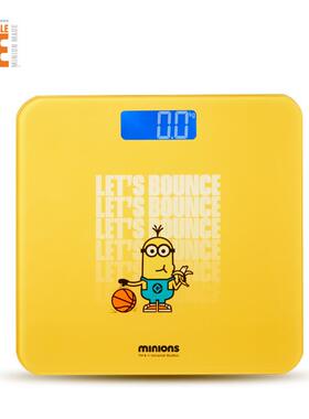 神偷奶爸小黄ren家用小巧电子秤SA-DDC01量大从优可