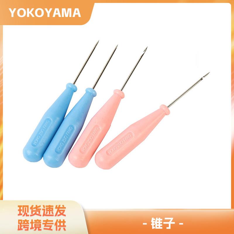 优质出口带钩带孔锥子diy手工皮革工具穿孔实木千枚通 打孔鞋锥