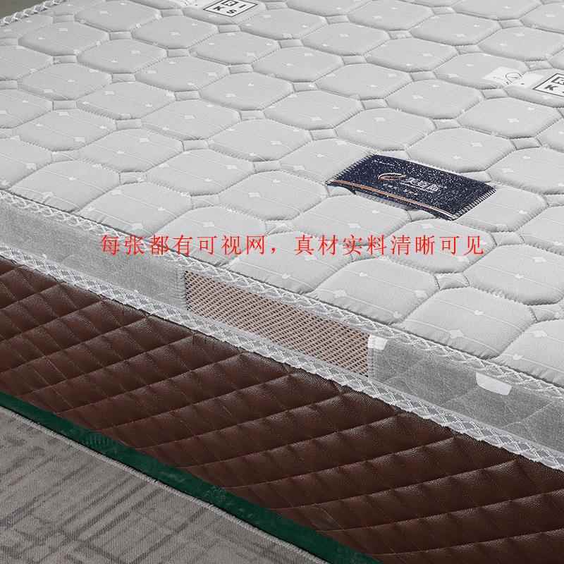 天气椰棕棕垫1.2米宿儿童1.MKA5米1.8米民公然寓十公分厚床垫透环
