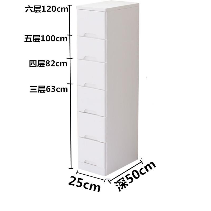 高档25/30mc木夹缝储实物柜子抽靠屉式收纳柜客厅墙边角柜窄五斗