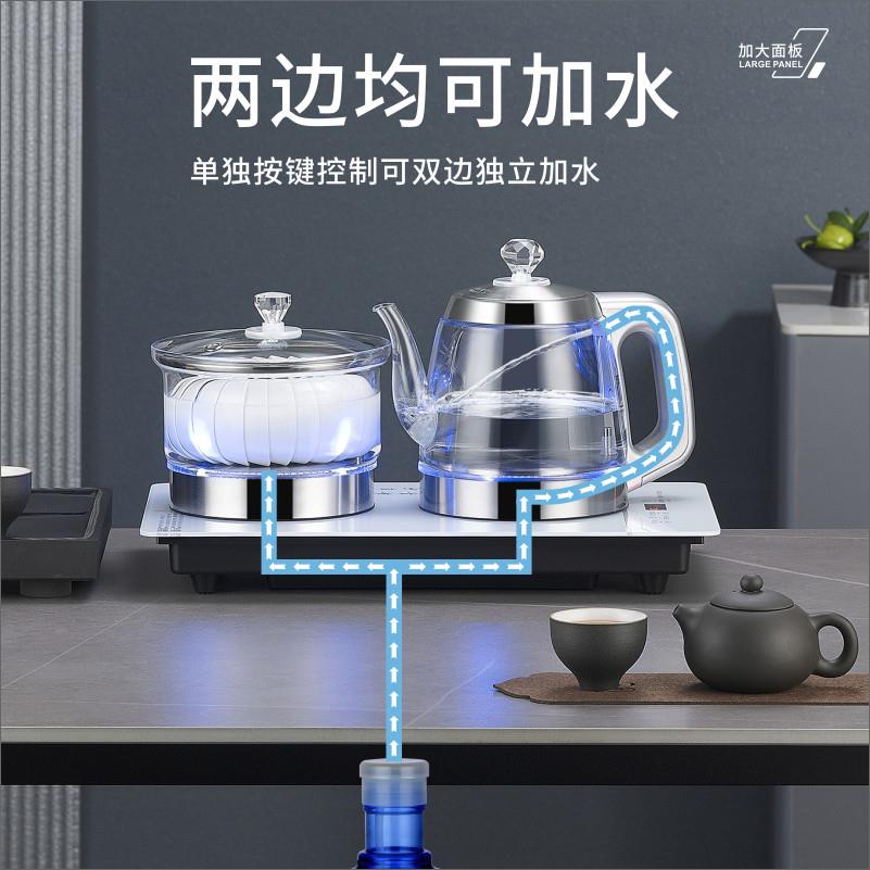 39X4全自动2上水热水壶11937恒温烧水壶025新款2家用一体泡茶台专