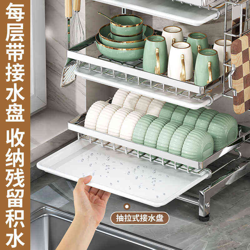 厨房不锈钢碗碟架可调节置物架免打孔碗柜放筷子碗盘子沥水收纳架