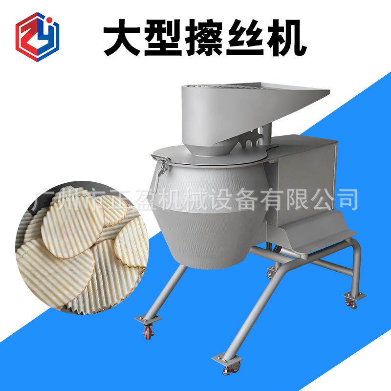 大型土豆切波浪片机1000-3000公斤/小时土豆片机商用红薯切片机