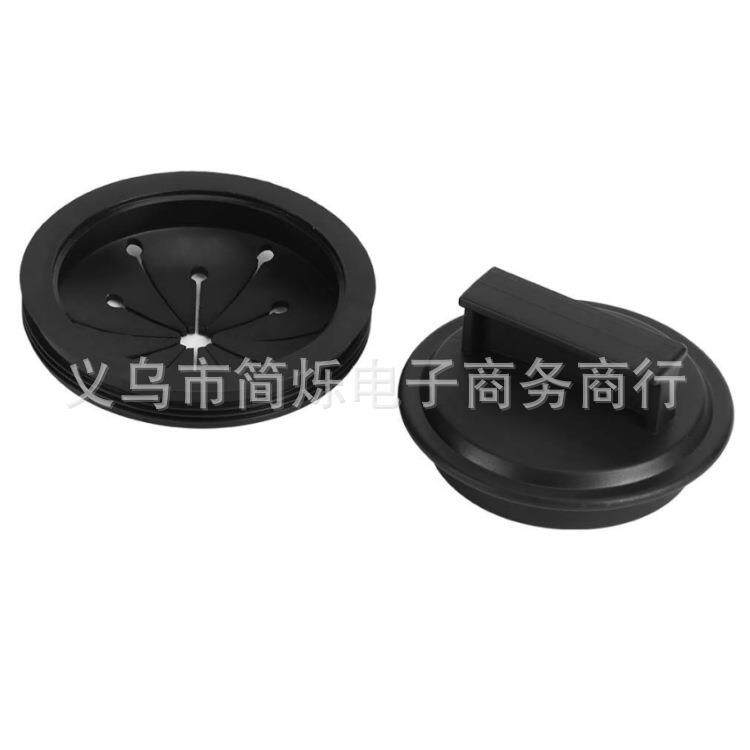 跨境垃圾处理器配件厨余粉碎机盆堵水塞防溅罩水槽口堵头防溅圈密