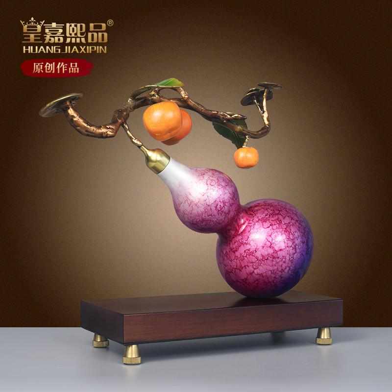 全铜葫芦摆件如意紫色葫芦家居玄关客厅桌面装饰品工艺品乔迁礼物
