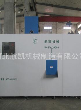 厂家餐厨垃圾处理机日处理量10T多年生产经验北京生产厂家不锈钢