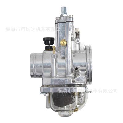 LEC化油器H28-34mm for PWK TMX 250cc-400cc yz250 cr250 ktm250
