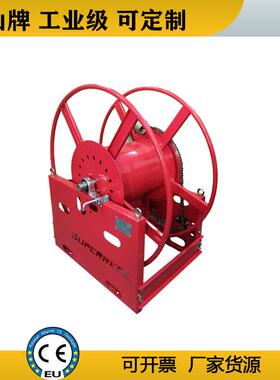 重卷管器高压水管消防软管卷胶盘大BFG型工业手摇冲洗液卷压型管