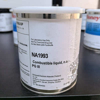 PTM-7950-SP导热硅脂笔记本CPU显卡核心GPU相变膏 散热材料导热膏