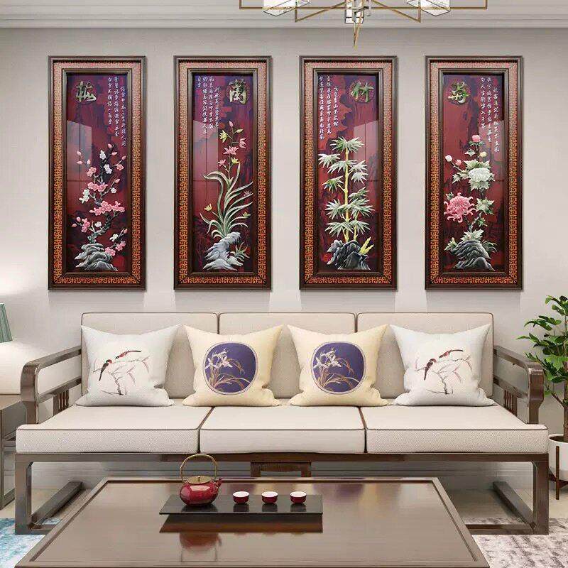 客厅装饰画中国风新中式沙发背景墙立体浮雕画梅兰竹菊玉雕挂画
