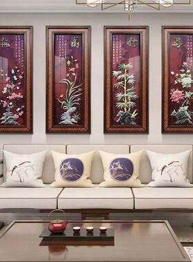 客厅装饰画中国风新中式沙发背景墙立体浮雕画梅兰竹菊玉雕挂画