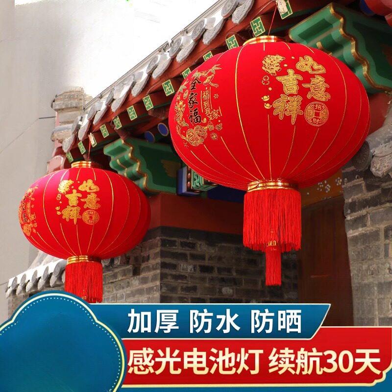 2025新款大红灯笼一对大门口宫灯阳台挂饰过年春节装饰中国风吊灯