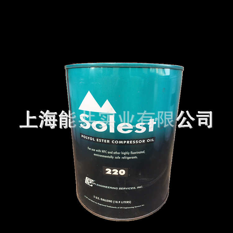 Solest 220寿力斯特/CPI合成冷冻油/Solest 220压缩机油