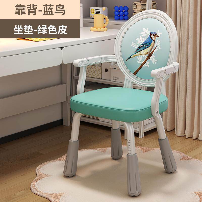 电脑椅子吧台椅家用学习椅美甲接待椅书房升降化妆凳美式书房椅