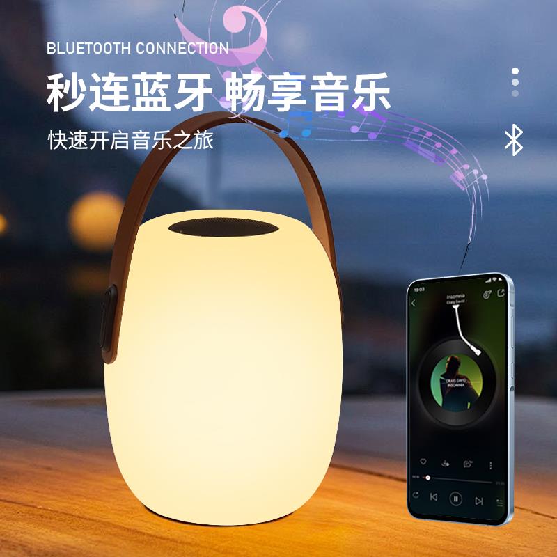 户提外太阳能庭灯院手灯别墅露台花园露营便携式充电氛小夜灯手提