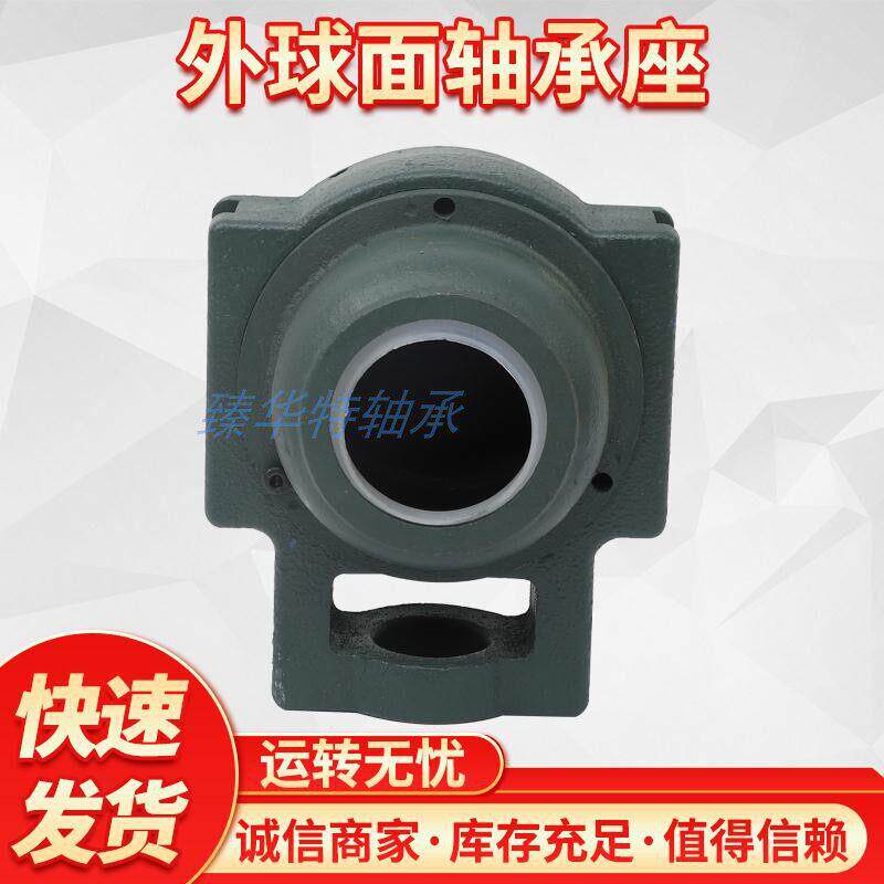 外球面轴承座带防尘密封铸铁盖CMT209 CMT210 UC210 UC209 CT