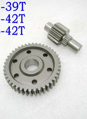 DIO50改装尾牙 AF18 28 ZX 34 35期 15 16*42T高速齿轮 非TWH