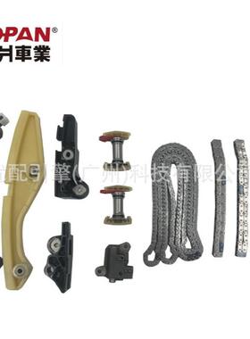 AT4Z-6268-C适用于F150/3.5T15-17正时修包正时链条套装大修包
