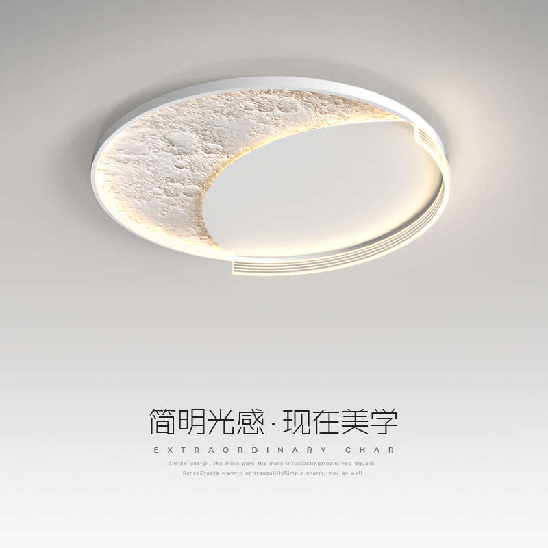 中山灯具北欧网红爆款主卧室吸顶灯现代简约艺术创意温馨儿童房灯
