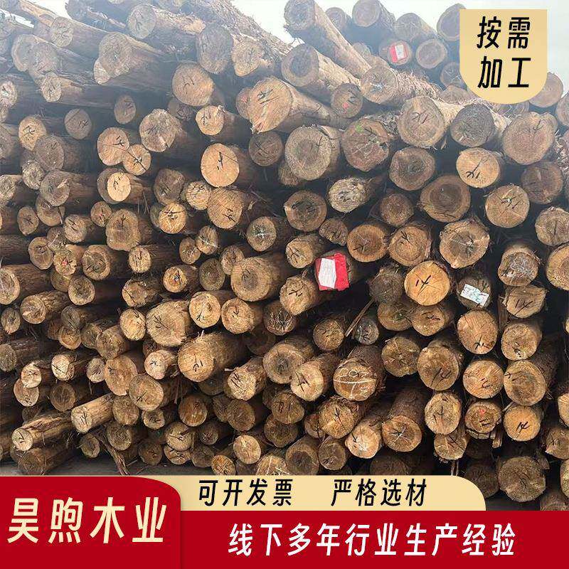 打桩木柳杉实木耐腐蚀原木户外防腐木头原木木方条实木长条