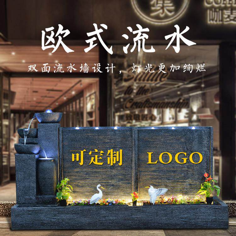 大型流水墙装饰水幕墙欧式喷泉客厅酒店花园庭院别墅水景鱼池摆件