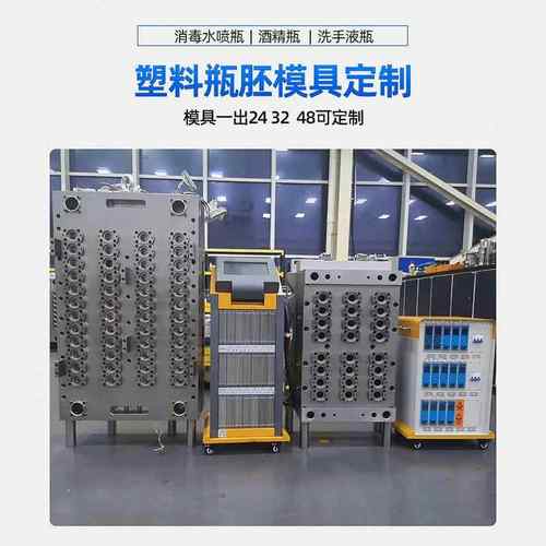 塑料模具配件20升油瓶盖压盖油拉盖模具塑料矿泉水瓶盖模具