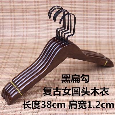 正品装店覆防古实木衣架成人和，儿童木制滑衣架服，裤子架，木制