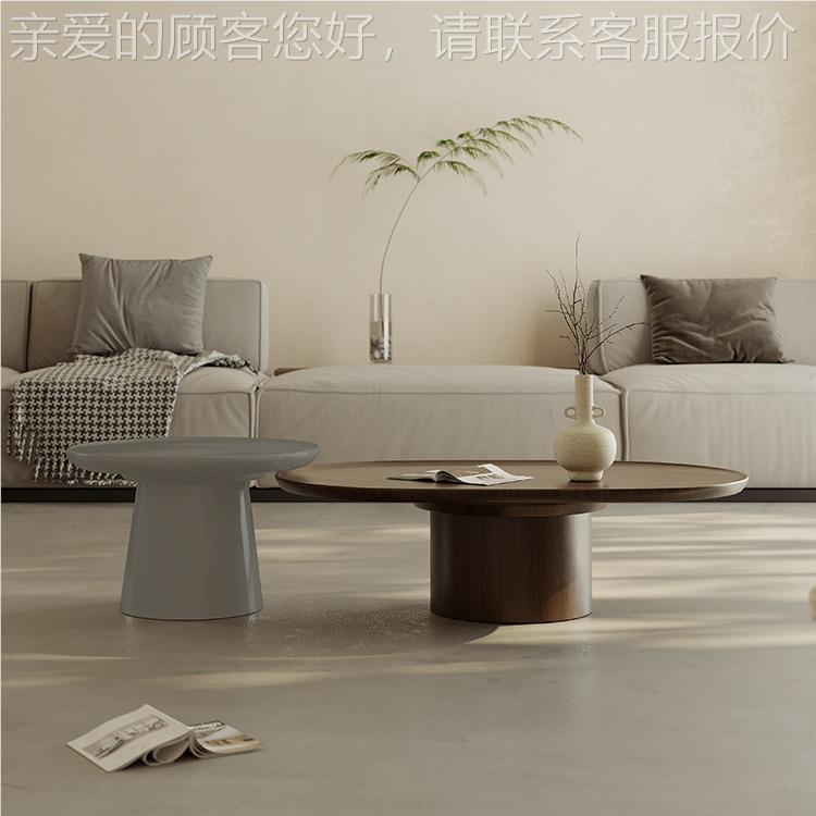 厅组合17242现代轻奢高级感侘客寂风小户型极简几设计师茶款椭圆