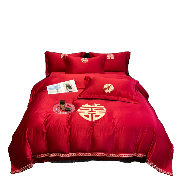 简约婚庆四件套大红全棉刺绣喜字被套床单床笠结婚房嫁礼床上用品
