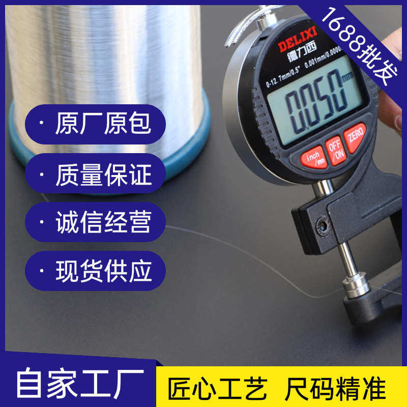 厂家批发不锈钢微丝细丝 304不锈钢微丝编织丝供应种类全不锈钢软,金属材料及制品,不锈钢制品,淘宝优惠券,粉丝福利购,淘宝优惠卷