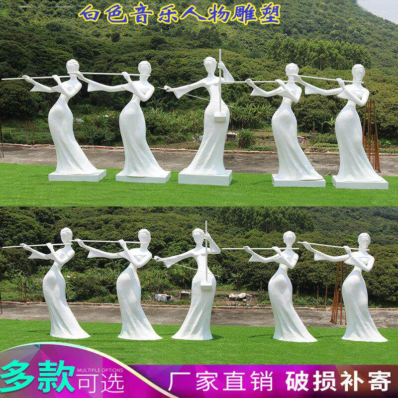 玻璃钢大型抽象音乐人物雕塑大提琴人物商场广场装饰美陈花园摆件