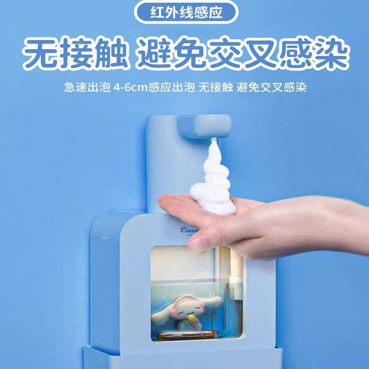 洗手液自动感应器 智能感应洗手液器壁挂泡沫洗手机 自动洗手液机
