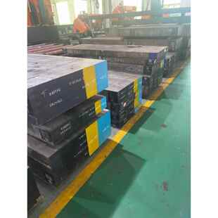 抚顺特钢FS139M超级镜面抛光FS139高耐磨高防腐蚀FS636H电渣FS136