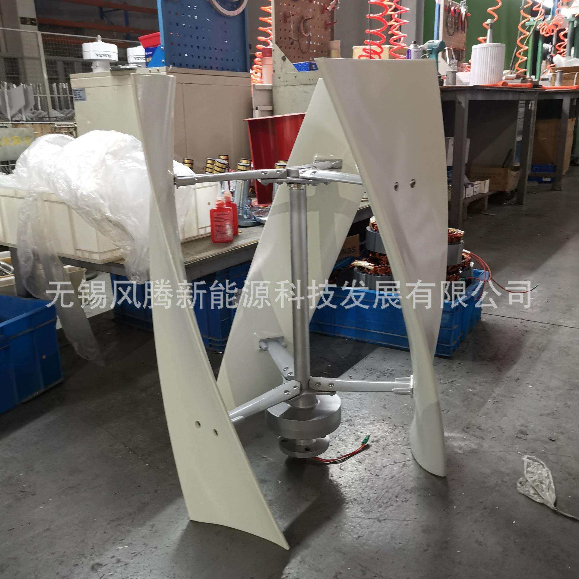 X3【风力涡轮机】Wind turbines 微风启动 垂直轴无铁芯发电机