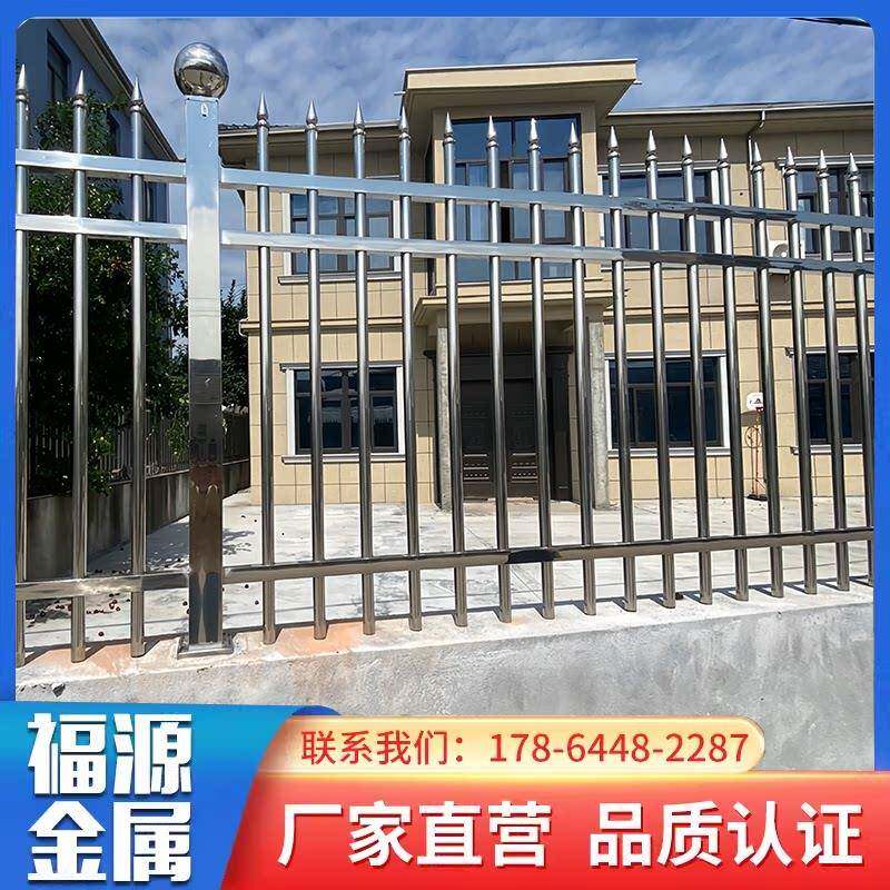 304不锈钢护栏庭院围栏小区别墅围墙栏杆工厂院子变压器防护栅栏