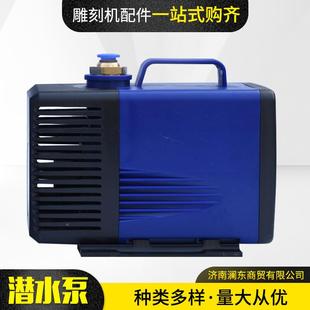 雕刻机水泵微型潜水泵 供应耐腐蚀水泵单多级高扬程离心泵潜水泵