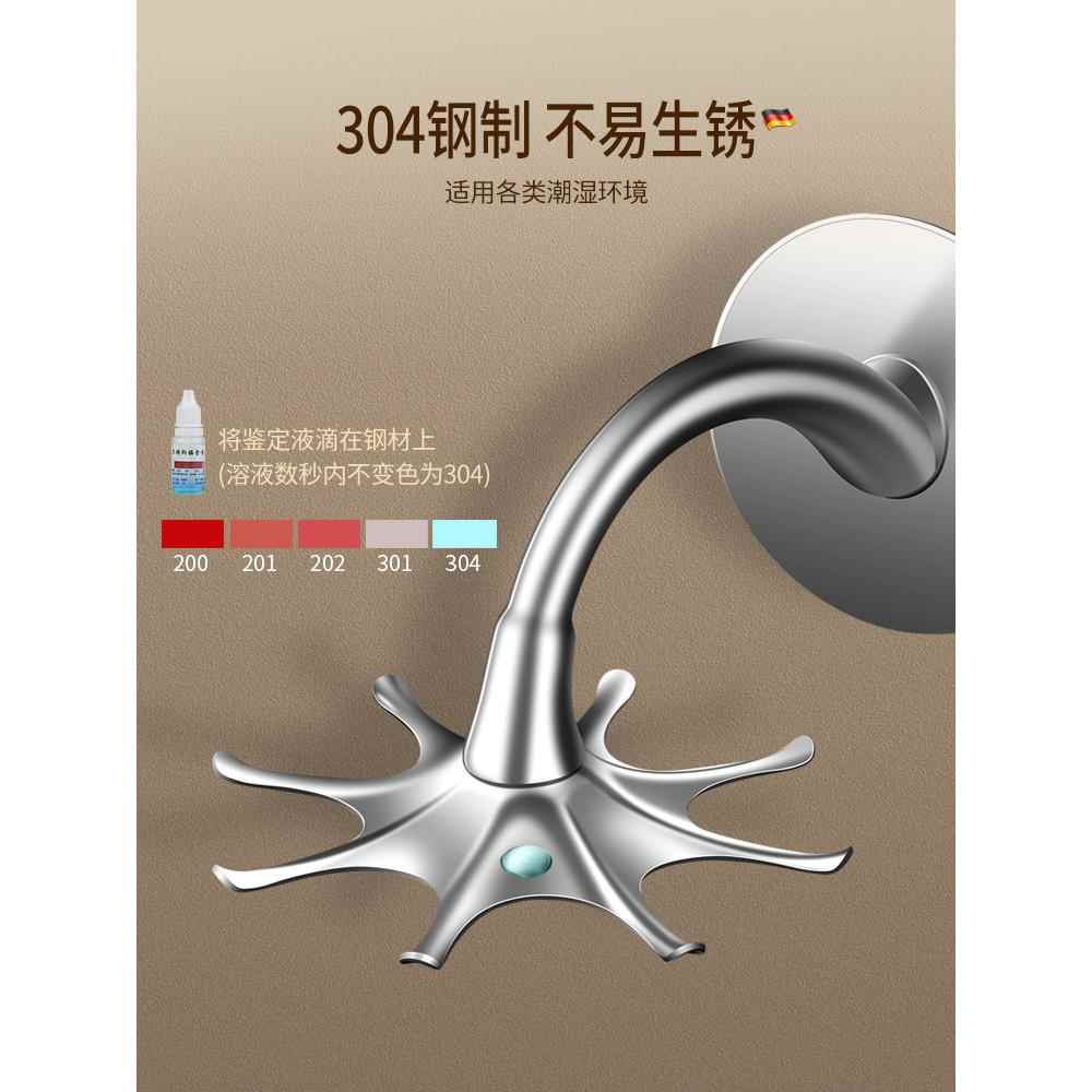 厨房八爪鱼旋转吸盘挂钩置物架锅铲勺子铲子挂架免打孔厨具收纳架