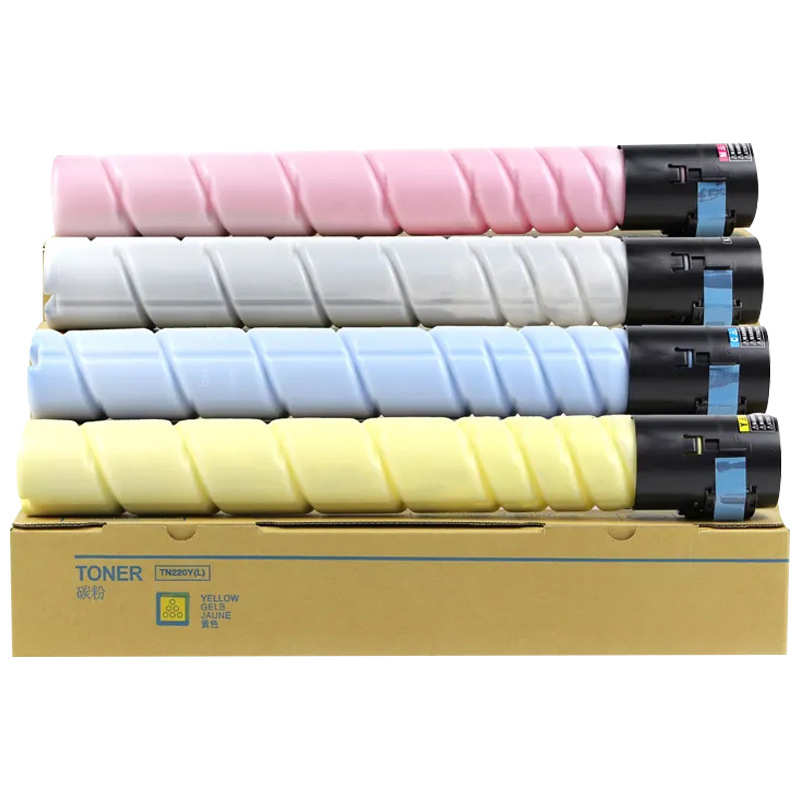 适用美能达C221粉盒C364e C281 C284 C287 C7122 C7128复印机碳粉