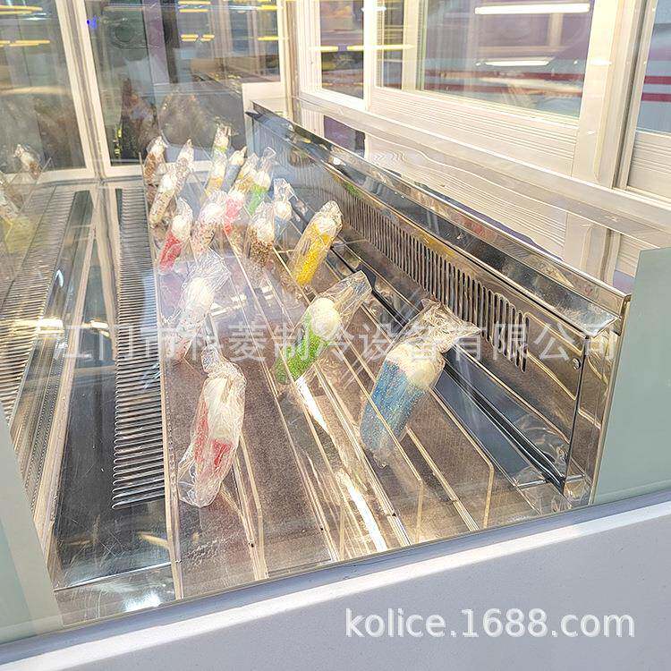 商用展示柜炒酸奶冰柜硬质雪糕冰激凌冰粉柜夜市冷冻柜展示台