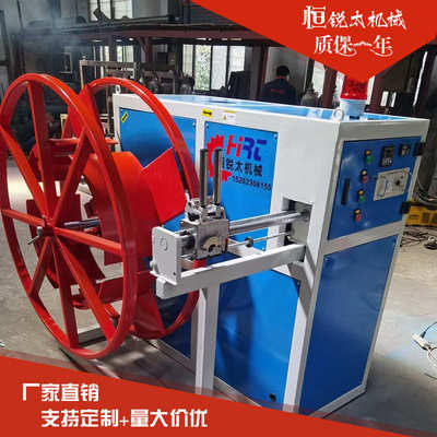 不锈钢电线电缆线圈钢丝绳收卷机 带计米器牵引分卷用自动收卷机