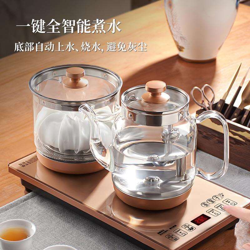 茶皇子全自动底部上水电热水壶煮茶壶一体电磁炉套装T5-N