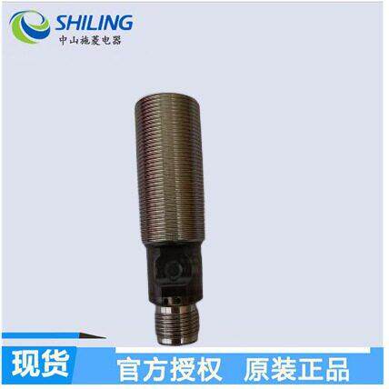 堡盟智能精密度传感器UR18.DA0-11135775