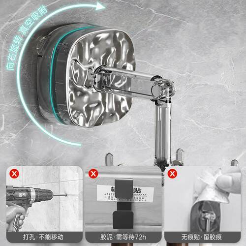 吸盘B2827厨挂钩房旋家转吸置物架免打孔锅铲粘钩勺子铲子用收纳
