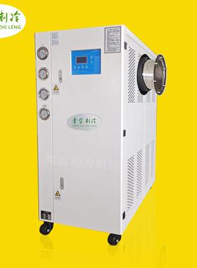 300公斤研磨粉冷风机 QX-10WR水冷式冷风机 超微粉末工业冷风气机